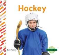 Hockey (Deportes: Gua prctica / Sports How to)