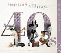 American Life in the 1940s (Iconic American Decades) （Library Binding）