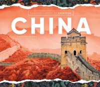 China (Essential Library of Countries) （Library Binding）