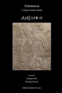 Enheduanna: A Pagan Literary Journal, Volume 3
