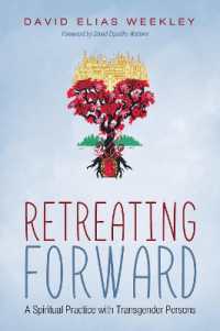 Retreating Forward