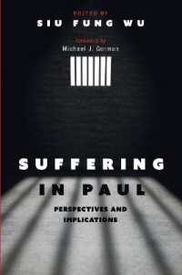 Suffering in Paul : Perspectives and Implications