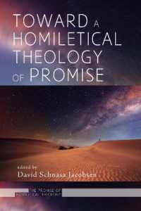 Toward a Homiletical Theology of Promise (Promise of Homiletical Theology)