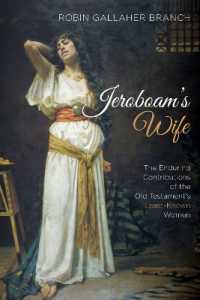 Jeroboam's Wife