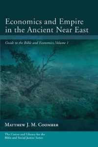 Economics and Empire in the Ancient Near East (Center and Library for the Bible and Social Justice)