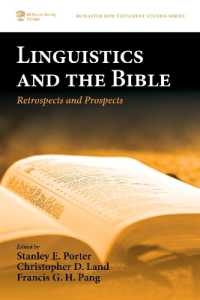 Linguistics and the Bible : Retrospects and Prospects (Mcmaster New Testament Studies)