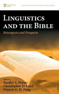 Linguistics and the Bible : Retrospects and Prospects (Mcmaster New Testament Studies)