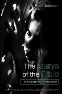 The Marys of the Bible : The Original #Metoo Movement