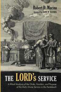 The Lord's Service : A Ritual Analysis of the Order, Function, and Purpose of the Daily Divine Service in the Pentateuch