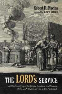 The Lord's Service : A Ritual Analysis of the Order, Function, and Purpose of the Daily Divine Service in the Pentateuch