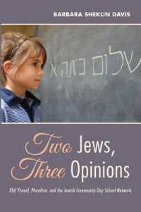Two Jews, Three Opinions : Klal Yisrael, Pluralism, and the Jewish Community Day School Network