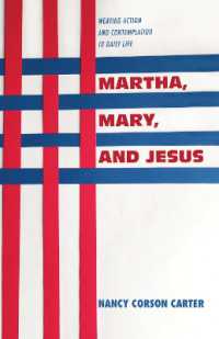 Martha, Mary, and Jesus