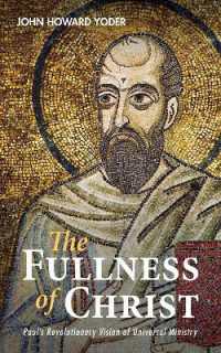 The Fullness of Christ