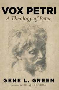 Vox Petri : A Theology of Peter