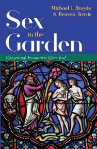 Sex in the Garden : Consensual Encounters Gone Bad