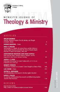 McMaster Journal of Theology and Ministry : Volume 19, 2017-2018 (Mcmaster Journal of Theology and Ministry)