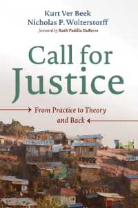 Call for Justice : From Practice to Theory and Back