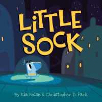 Little Sock (Little Sock)