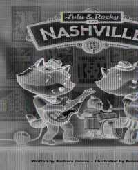 Lulu & Rocky in Nashville (Lulu & Rocky Adventures)