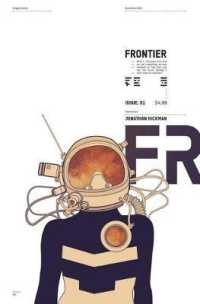 Frontier 1 (Frontier)