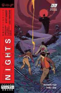 Nights Volume 3 : Season Two, Part One (Nights)