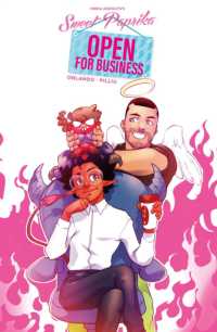 Mirka Andolfo's Sweet Paprika: Open for Business (Mirka Andolfo's Paprika)