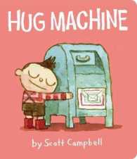Hug Machine （Board Book）