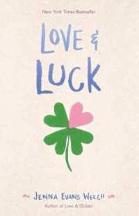 Love & Luck （Reprint）
