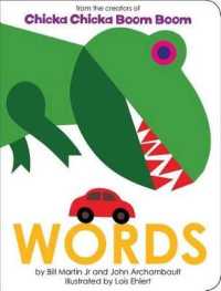 Words (Chicka Chicka Book) （Reissue Board Book）