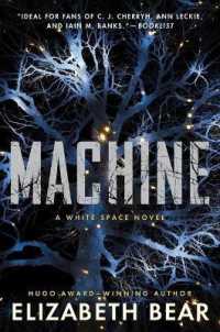 Machine (White Space)