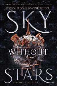 Sky without Stars (System Divine)