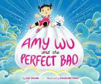Amy Wu and the Perfect Bao (Amy Wu)