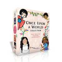 Once upon a World Collection (Boxed Set) : Snow White; Cinderella; Rapunzel; the Princess and the Pea (Once upon a World) （Board Book）