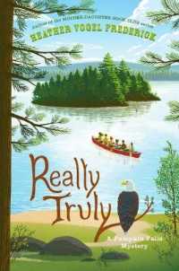 Really Truly (Pumpkin Falls Mystery) （Reprint）