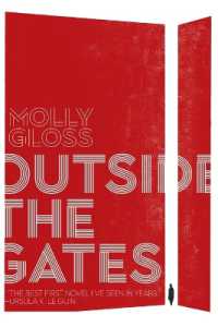Outside the Gates （Reissue）