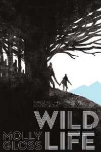 Wild Life （Reissue）