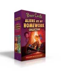 Aliens Ate My Homework Collection (Boxed Set) : Aliens Ate My Homework; I Left My Sneakers in Dimension X; the Search for Snout; Aliens Stole My Body (Rod Allbright and the Galactic Patrol) （Boxed Set）