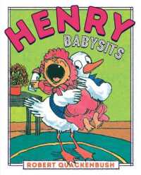 Henry Babysits (Henry Duck) （Reprint）