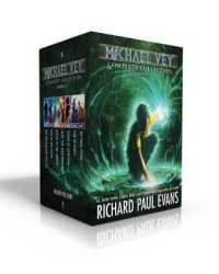 Michael Vey Complete Collection Books 1-7 (Boxed Set) : Michael Vey; Michael Vey 2; Michael Vey 3; Michael Vey 4; Michael Vey 5; Michael Vey 6; Michael Vey 7 (Michael Vey)