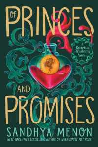 Of Princes and Promises (Rosetta Academy) （Reprint）