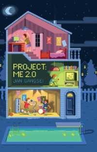 Project Me 2.0 (Max)