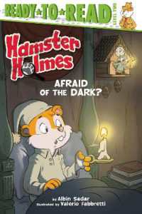 Hamster Holmes, Afraid of the Dark? : Ready-to-Read Level 2 (Hamster Holmes)