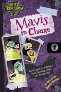 Mavis in Charge (Hotel Transylvania)