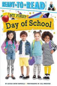 My First Day of School : Ready-to-Read Pre-Level 1 (My First)