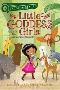 Artemis & the Awesome Animals : A Quix Book (Little Goddess Girls)