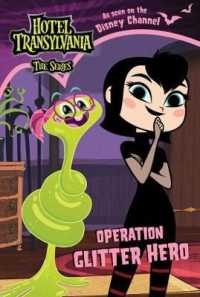 Operation Glitter Hero (Hotel Transylvania)