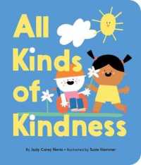 All Kinds of Kindness （Board Book）