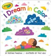 I Dream in Color (Crayola) （BRDBK）