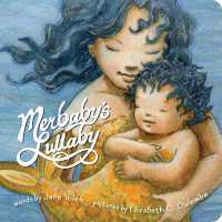 Merbaby's Lullaby （Board Book）