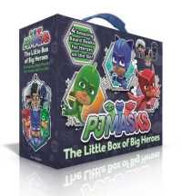 The Little Box of Big Heroes (Boxed Set) : Pj Masks Save the Library; Hero School; Super Cat Speed; Race to the Moon! (Pj Masks) （Board Book）